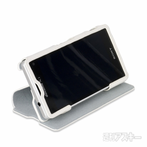 PU leather Case for Xperia Z1 f