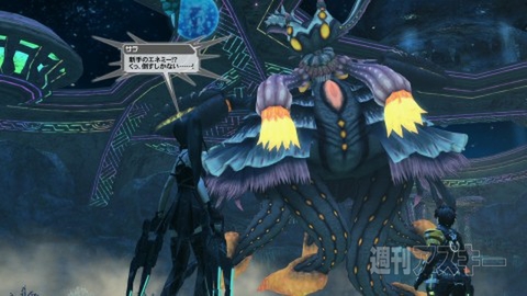 PSO2：大みそかもお正月もPSO2