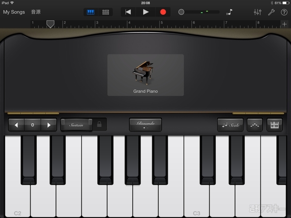 ROLLY×週アス Vol.20
