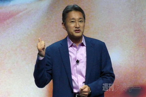 今日は何の日？ ソニーCEO平井一夫氏の誕生日（1960）