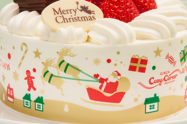 junaio＋コージーコーナー