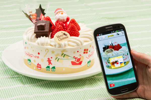 junaio＋コージーコーナー