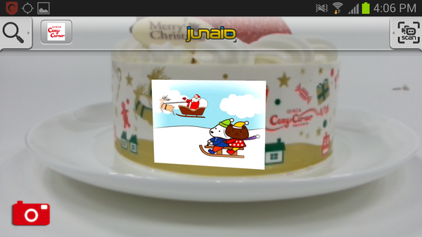 junaio＋コージーコーナー