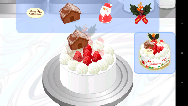 なりきり!!ごっこランド