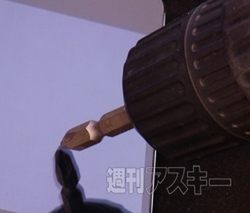 CRYSTAL ARMOR ラウンドエッジ強化ガラス for iPad Air with Fusso