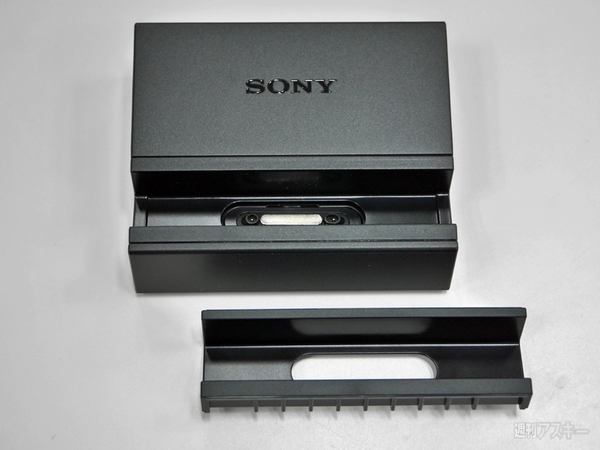 Xperia Z1 f　ファーストインプレッション