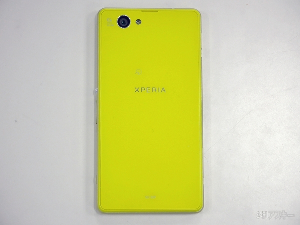 Xperia Z1 f　ファーストインプレッション