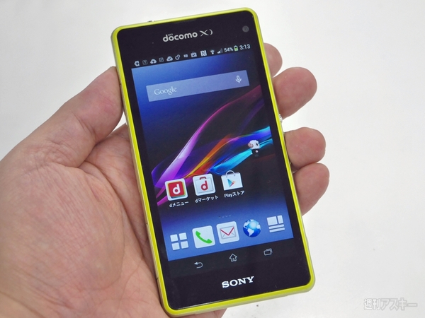 Xperia Z1 f　ファーストインプレッション