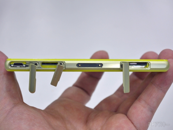 Xperia Z1 f　ファーストインプレッション