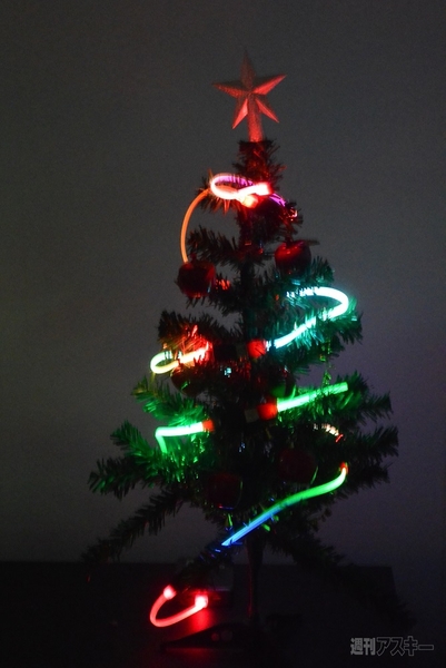 光るUSBケーブル