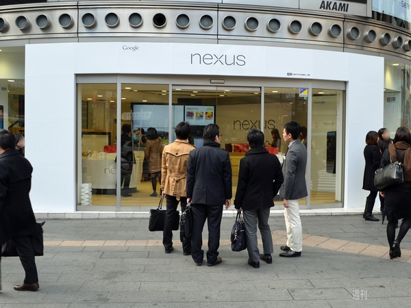 『イー・モバイル ショールーム 六本木』