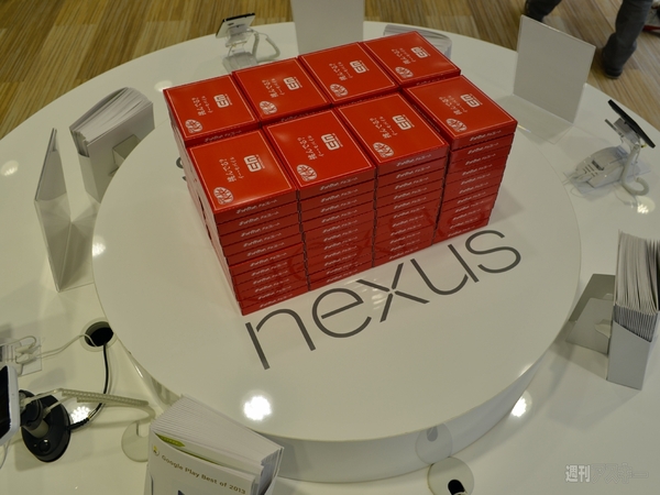 『イー・モバイル ショールーム 六本木』