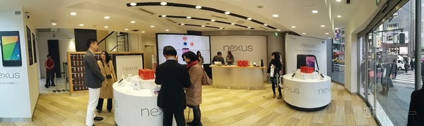 『イー・モバイル ショールーム 六本木』