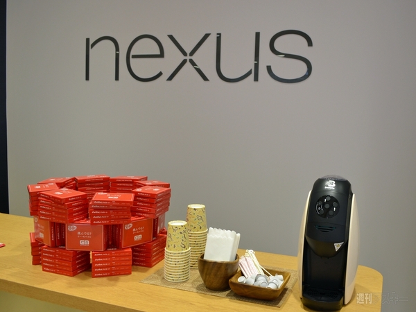 『イー・モバイル ショールーム 六本木』