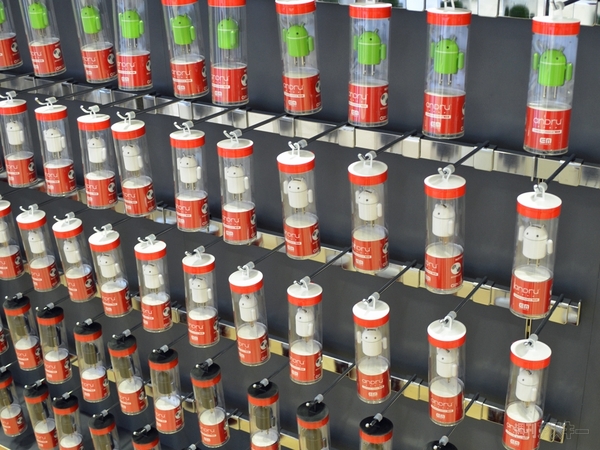 『イー・モバイル ショールーム 六本木』