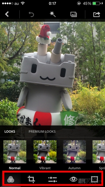 コミケ待機中の紳士に送るコス写真レタッチテク