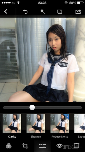 コミケ待機中の紳士に送るコス写真レタッチテク