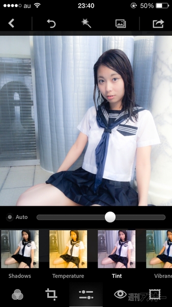 コミケ待機中の紳士に送るコス写真レタッチテク