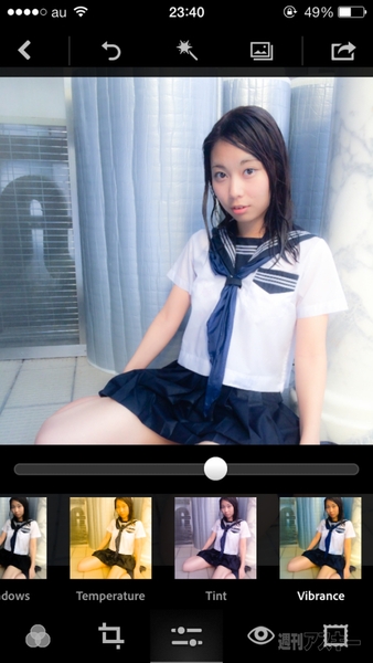 コミケ待機中の紳士に送るコス写真レタッチテク