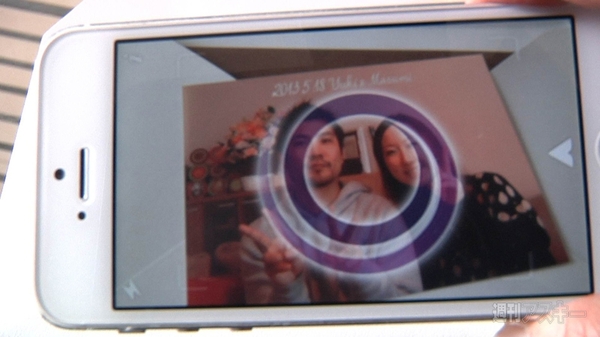 空飛ぶペンギン社