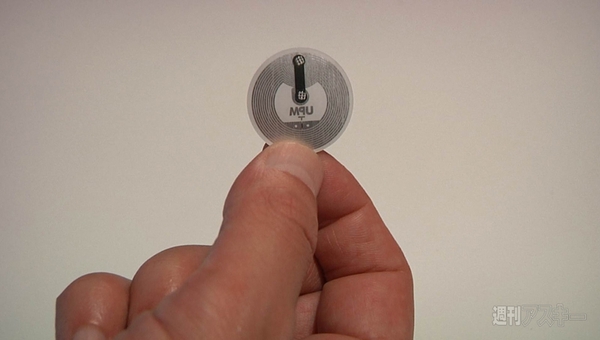 空飛ぶペンギン社