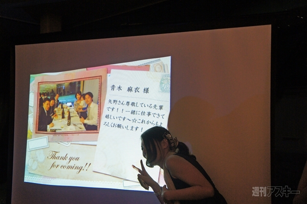 空飛ぶペンギン社