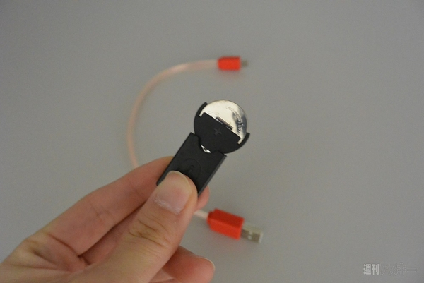 光るUSBケーブル