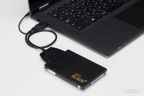 SSDとHDDが独立して使える新形態のデュアルドライブ！