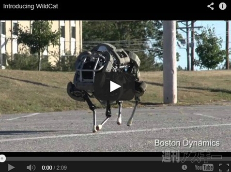 週刊ソーシャルニュース2013年12月23日