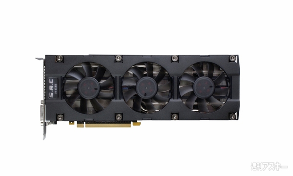 エルザジャパン“S.A.C”