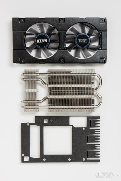 エルザジャパン“S.A.C”