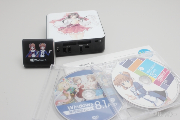 素材CDはあと3枚あります、あ～冬テーマも欲すい……