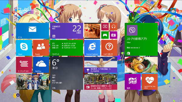 4Kだとタイルも小さいのでいいかも、買っちゃいなよYOU！