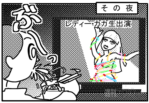 ぴか〜るケ〜ブルPRマンガ