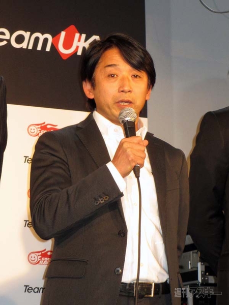 2014レーシングミク