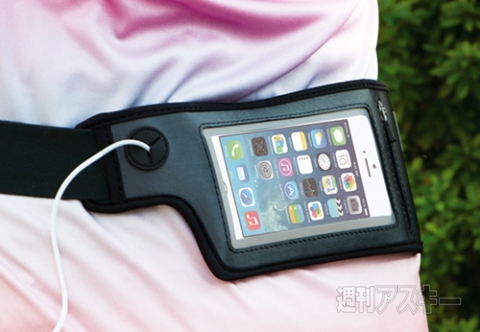 TUNEWEAR JOGPOCKET for iPhone v2
