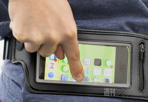 TUNEWEAR JOGPOCKET for iPhone v2