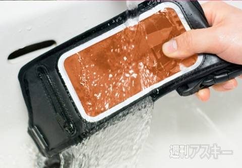 TUNEWEAR JOGPOCKET for iPhone v2