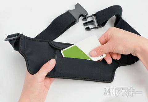 TUNEWEAR JOGPOCKET for iPhone v2