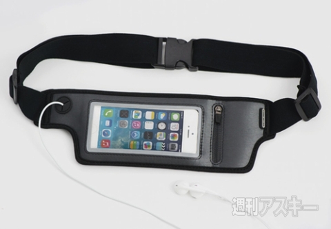 TUNEWEAR JOGPOCKET for iPhone v2