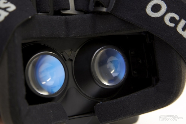 Oculus Rift×仮想現実