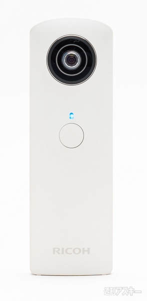 Oculus Rift×仮想現実