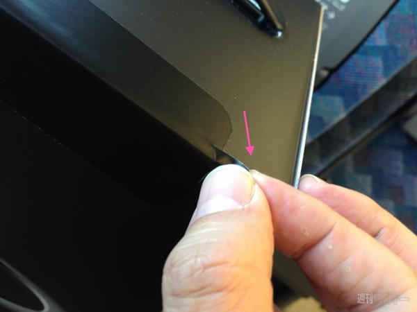 新Mac Pro開封の儀