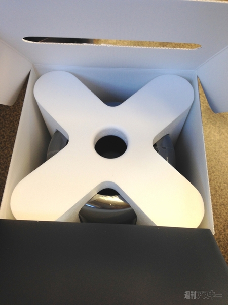 新Mac Pro開封の儀