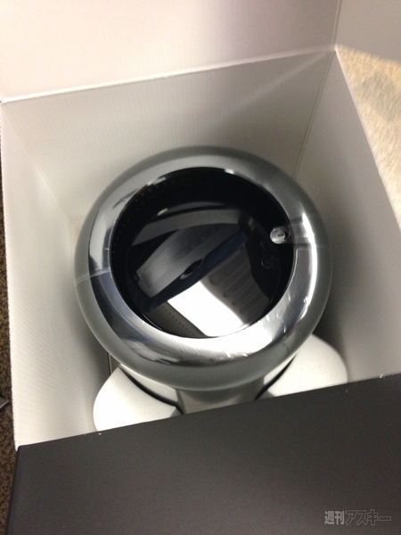 新Mac Pro開封の儀