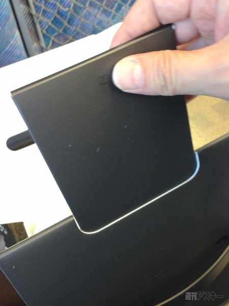 新Mac Pro開封の儀