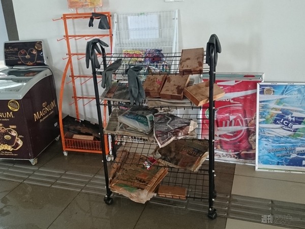 シンガポール縦断バスの旅5