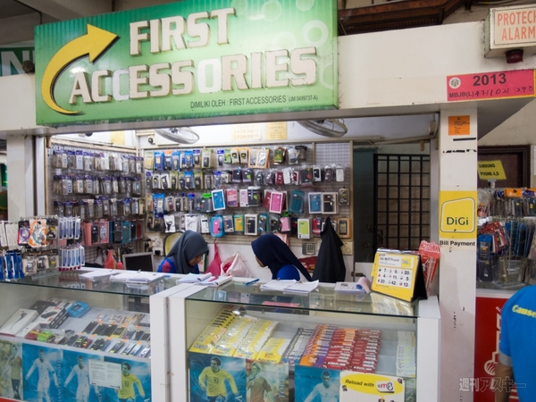 シンガポール縦断バスの旅5