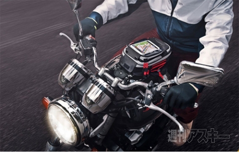 Capdase mKeeper Tablet Tank Bag Tano 265A for Motorcyles