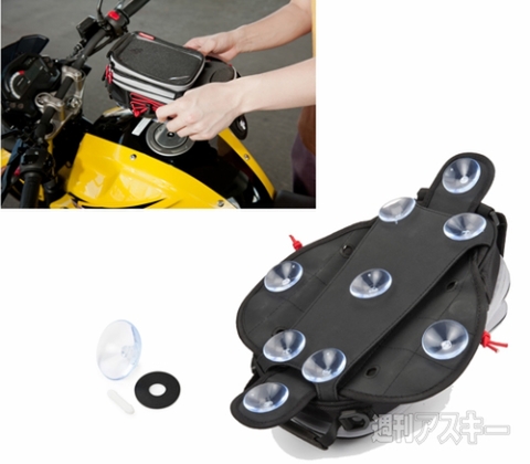 Capdase mKeeper Tablet Tank Bag Tano 265A for Motorcyles